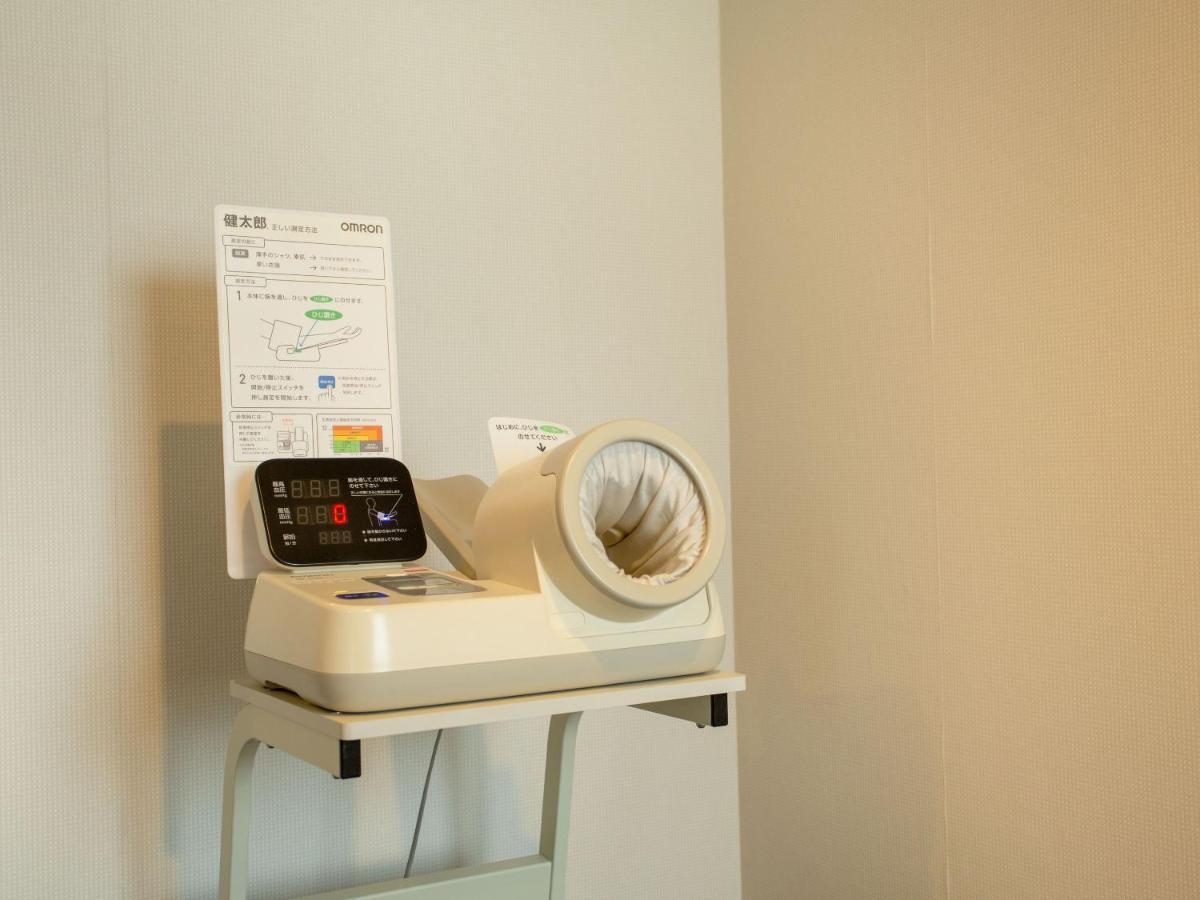 Healthpia Kurashiki Fasting Health Hotel Buitenkant foto