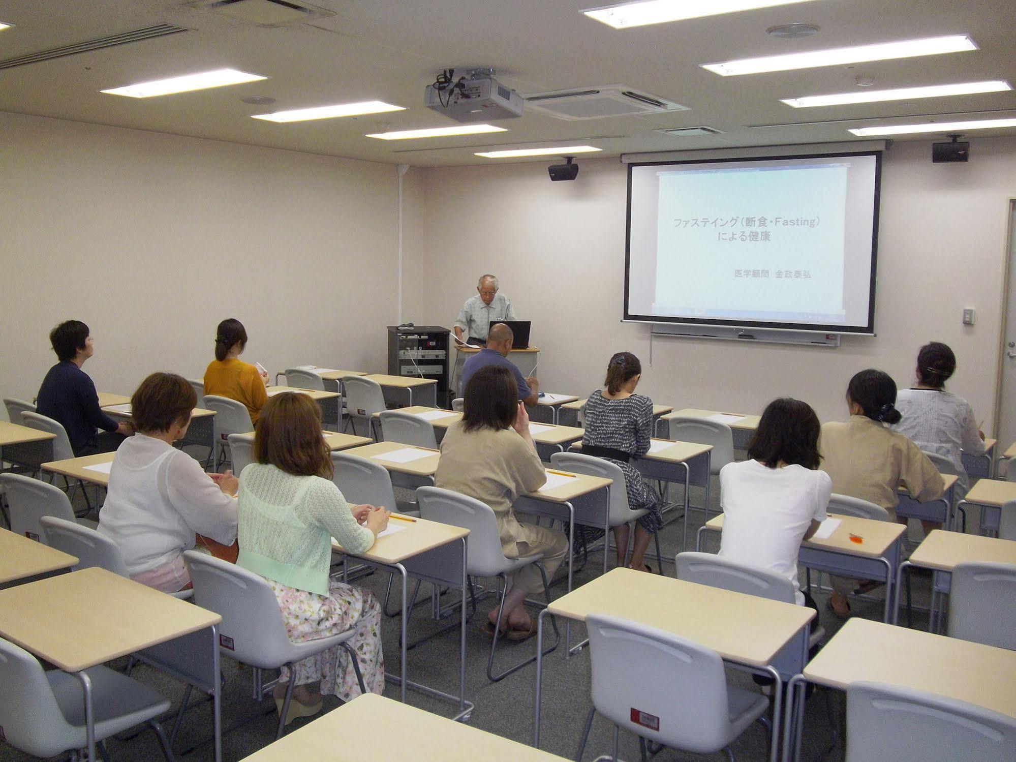 Healthpia Kurashiki Fasting Health Hotel Buitenkant foto